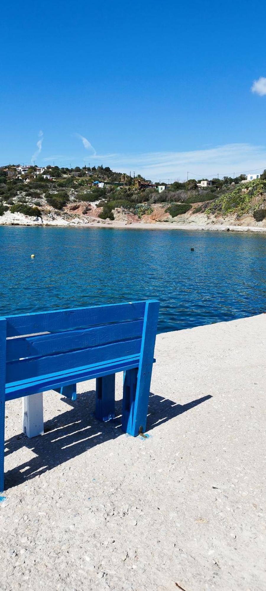 Kynosoura'S Sea View Apartment Ambelakia Екстериор снимка